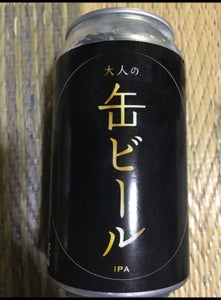 うしとら 大人の缶ビール 350mlの商品写真