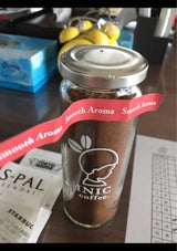 フォレスト イニックコーヒースムースアロマ 55g