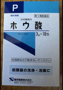 日本薬局方 ホウ酸の商品写真