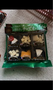 東京デーリー　バラエティチーズオードブルのレビュー画像