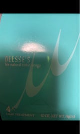 ディーセスリンケージミュー4