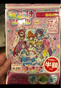 ＭＹＰ５　虫よけシールプリキュア　７２枚の商品写真