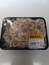 銚子 国産豚耳スライス(ボイル) 250g