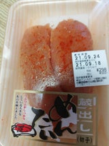 蔵出しめんたい 辛子めんたいこ 110g