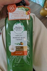 ハーバルE ビオアロエ&マンゴーCD 400g