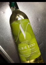 はこだてわいん 北海道100ナイアガラ 720ml