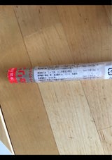 三幸 サッカリン 7g