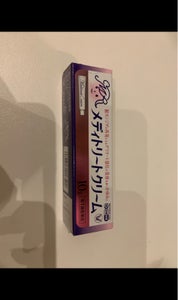 商品写真