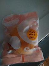 ウェルパワー チョコバナナ 1P