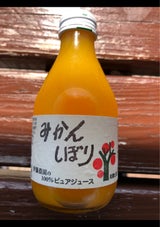 伊藤農園 100%ピュア みかん 180ml