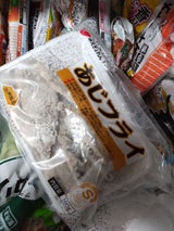 三重漁業 あじフライ 180g