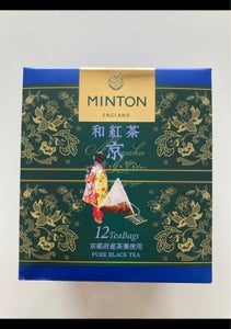 共栄製茶　ミントン　和紅茶　京　２ｇ×１２の商品写真