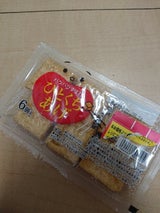 尾崎 ひとくちあげ 6個