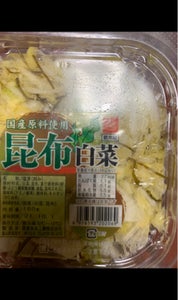 菱富　こんぶ白菜　２５０ｇの商品写真