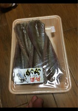 酒元 カツオハラ皮
