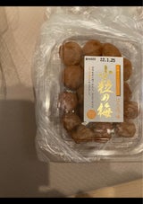 紀州綜合食品 小粒の梅 はちみつ 90g