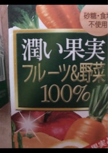 商品写真