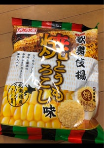 天乃屋 ミニ歌舞伎揚焼もろこし味 88g