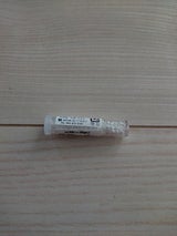 御幸 ケースビーズ #867 3.3g