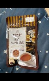 榮太樓 上島珈琲黒糖M珈琲飴 小袋 20g