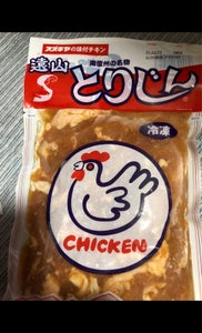 鈴木屋 遠山とりじん 450gのレビュー画像