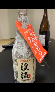 渓流　ひやおろし　純米酒　７２０ｍｌの商品写真