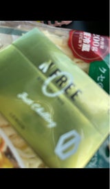 エヌフリー レモン 20本