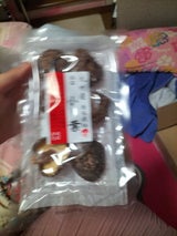 宮代商店 九州産 小葉椎茸 15g