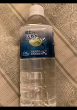 嬬恋銘水 嬬恋の天然水 500ml