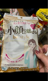 ビースタイル プリーツタイプふつうPホワイト 7枚