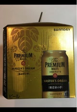 マスターズドリームR4缶 カジュアルギフト