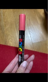 三菱 ポスカ コーラルピンク PC-5M