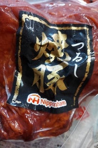 南日本ハム　つるし焼豚　５００ｇのレビュー画像