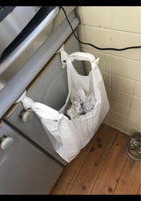 サワフジ レジ袋ホルダー W