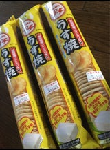 ブルボン プチうす焼 36g