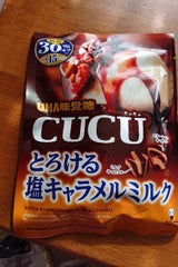 味覚糖 CUCUとろける塩キャラメルミルク 80g
