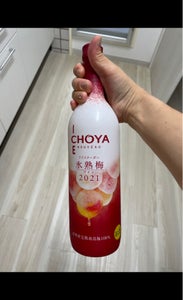 チョーヤ　アイスヌーボー氷熟梅ワイン２１　７２０のレビュー画像