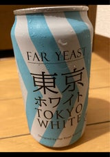 ファーイースト 東京ホワイト 缶 350ml