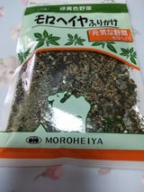 大盛 モロヘイヤふりかけ 袋 30g