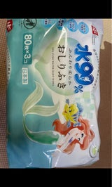 WAおしりふきアリエル 80枚×3 E00624