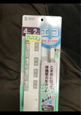 SANWA SUPPLY TAP-S15-2