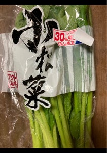 アクト農場 こまつな 150gの商品写真