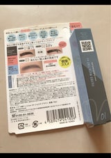 フジコ眉ティントSV01ショコラブラウン 25g