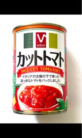 Vセレクト カットトマト 缶