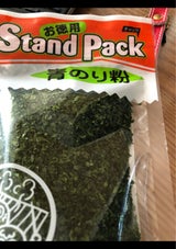 ヒロカワ スタンドパック青のり 42g