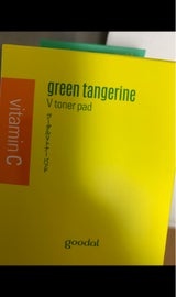 グーダル Vトナーパッド 100枚