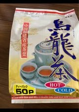 寿老園 烏龍茶TB 5g×50P