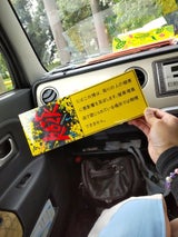 太豊通商 ロック オリジナル 20箱