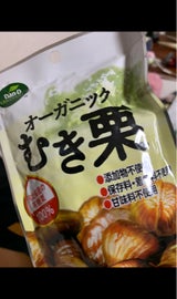 エグザクト オーガニックむき栗 100g