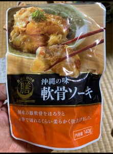 ホーメル　食卓に彩り沖縄の味軟骨ソーキ　１袋の商品写真